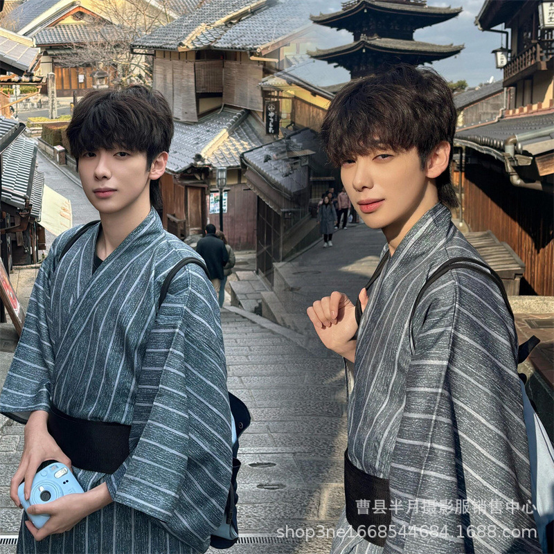 Men's Formal Kimono Robe Tradi - Traditional Japanese Men'S Formal Wear avaliação e preço
