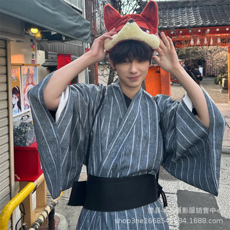 Men's Formal Kimono Robe Tradi - Traditional Japanese Men'S Formal Wear avaliação e preço