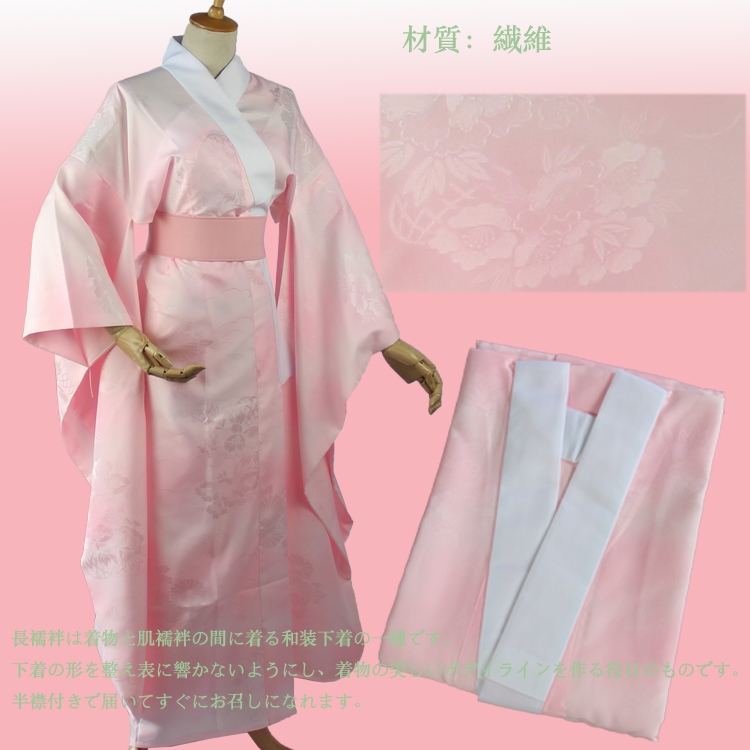 The New Japanese Kimono Bathro - Traditional Japanese Men'S Formal Wear avaliação e preço
