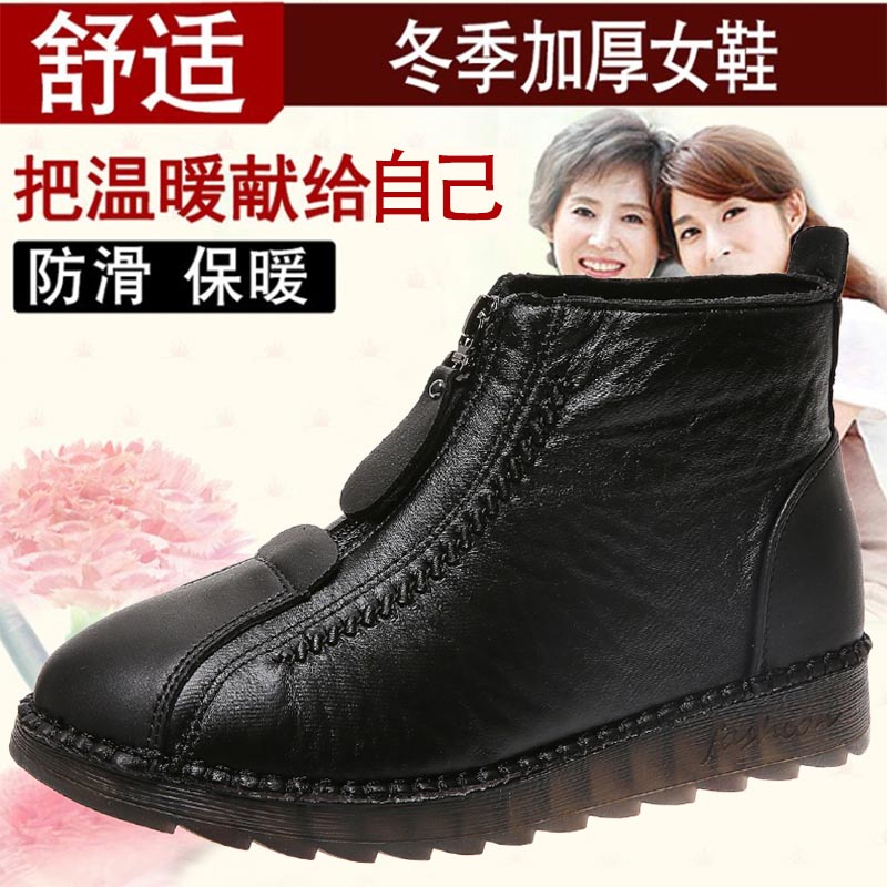 high cut pu leather sneakers w - Traditional Japanese Men'S Formal Wear avaliação e preço
